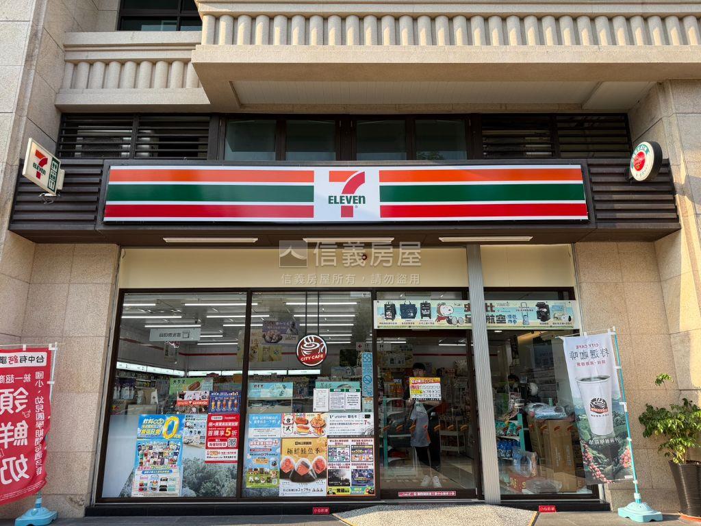 微笑稀有邊間美景２房１室房屋室內格局與周邊環境