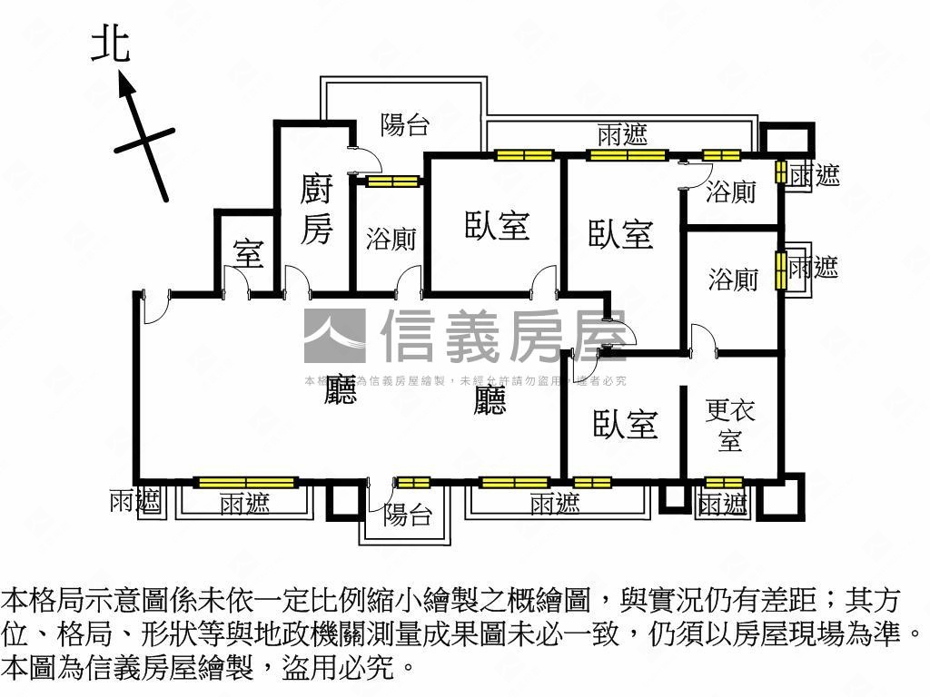 אֵל京王鋼骨高樓美宅房屋室內格局與周邊環境