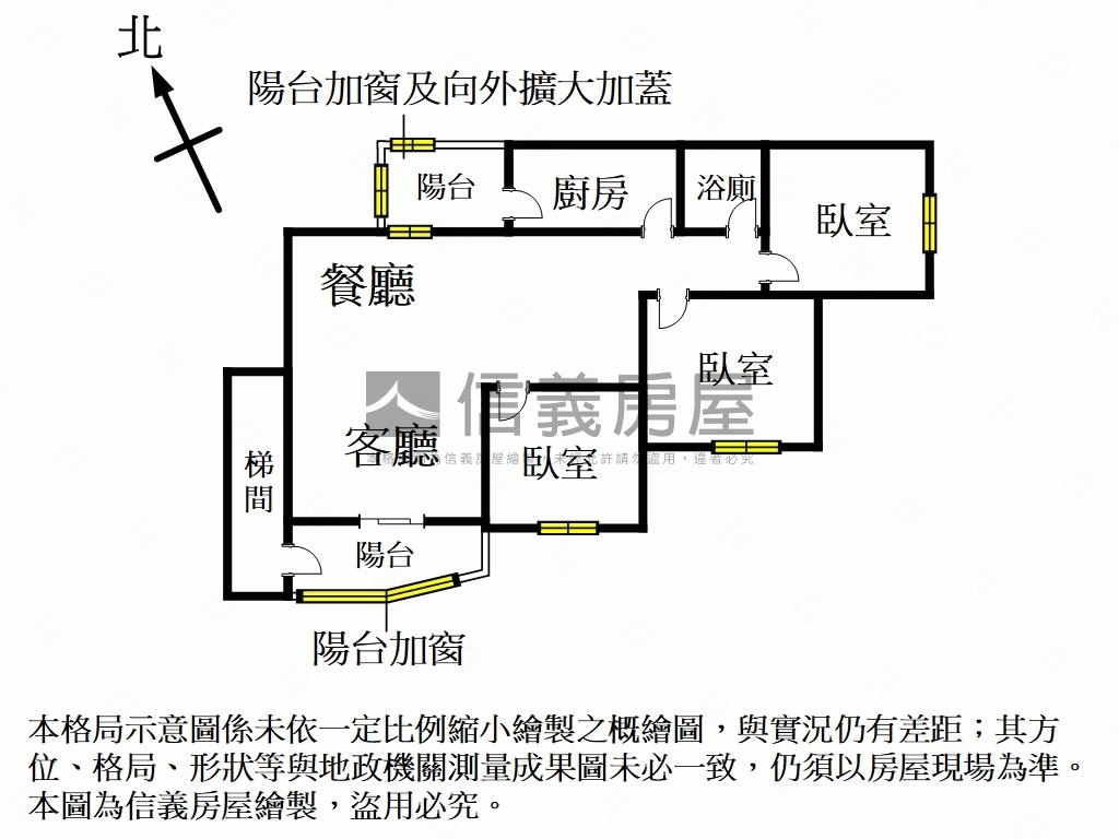 永安邊間採光美寓房屋室內格局與周邊環境