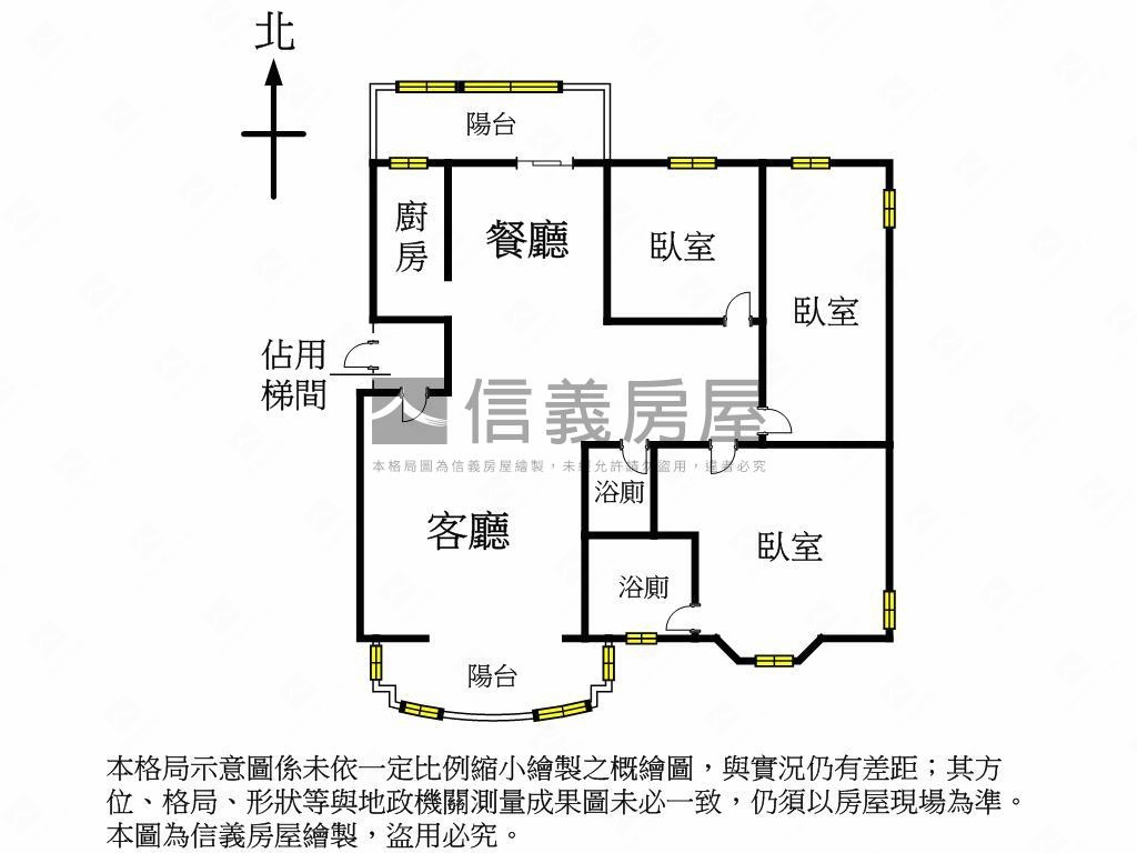福聯新城甲棟稀有釋出三房房屋室內格局與周邊環境
