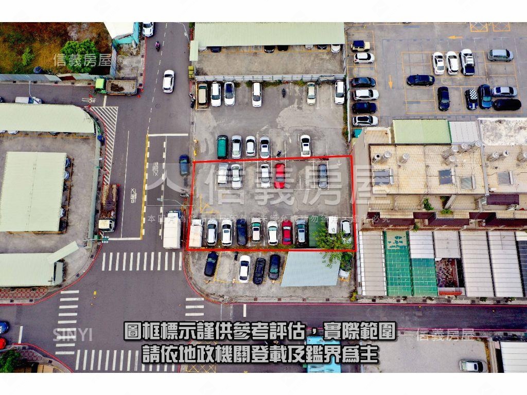 【巨蛋稀有】精華方正土地房屋室內格局與周邊環境