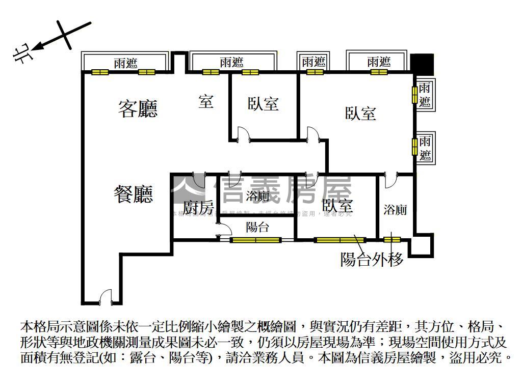 青埔高鐵站前國家苑美宅房屋室內格局與周邊環境