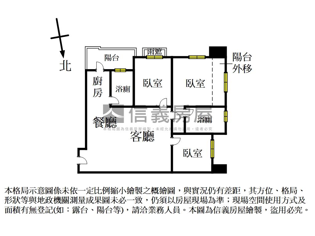 高大特區家樂福旁三房房屋室內格局與周邊環境