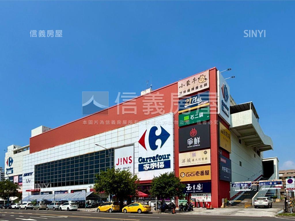 高大特區家樂福旁三房房屋室內格局與周邊環境