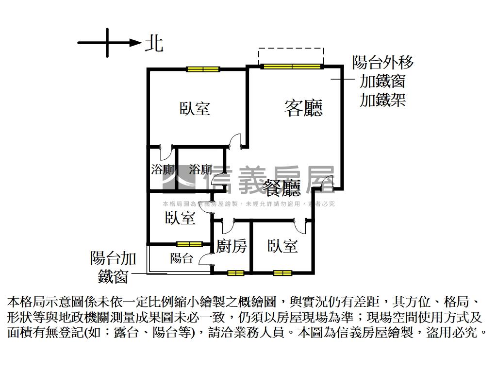 低總價通風明亮正三房房屋室內格局與周邊環境
