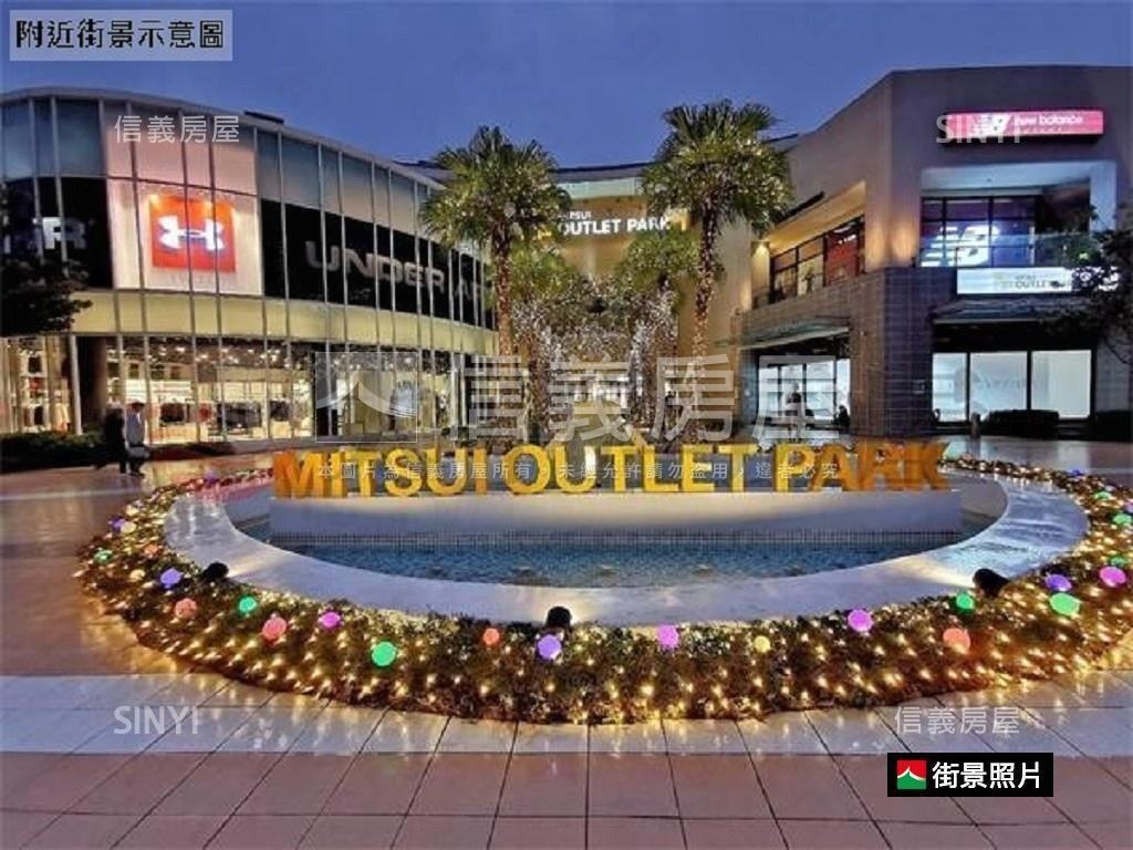 新鮮市大三房裝潢美屋房屋室內格局與周邊環境
