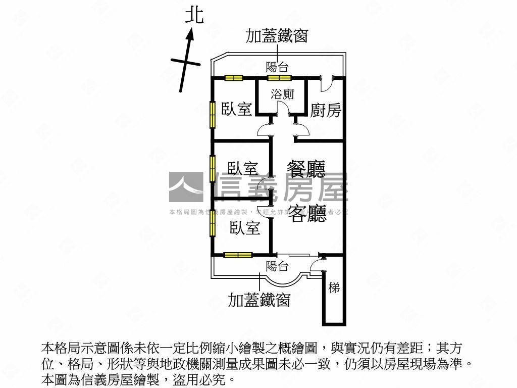 近公所捷運站三面採光三房房屋室內格局與周邊環境