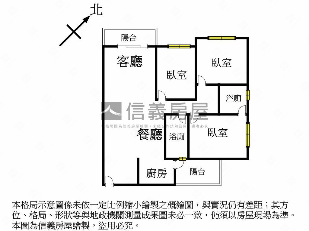 聚佳大值３房平面車位房屋室內格局與周邊環境