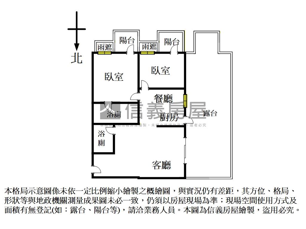 空中高樓露台戶非你莫屬房屋室內格局與周邊環境