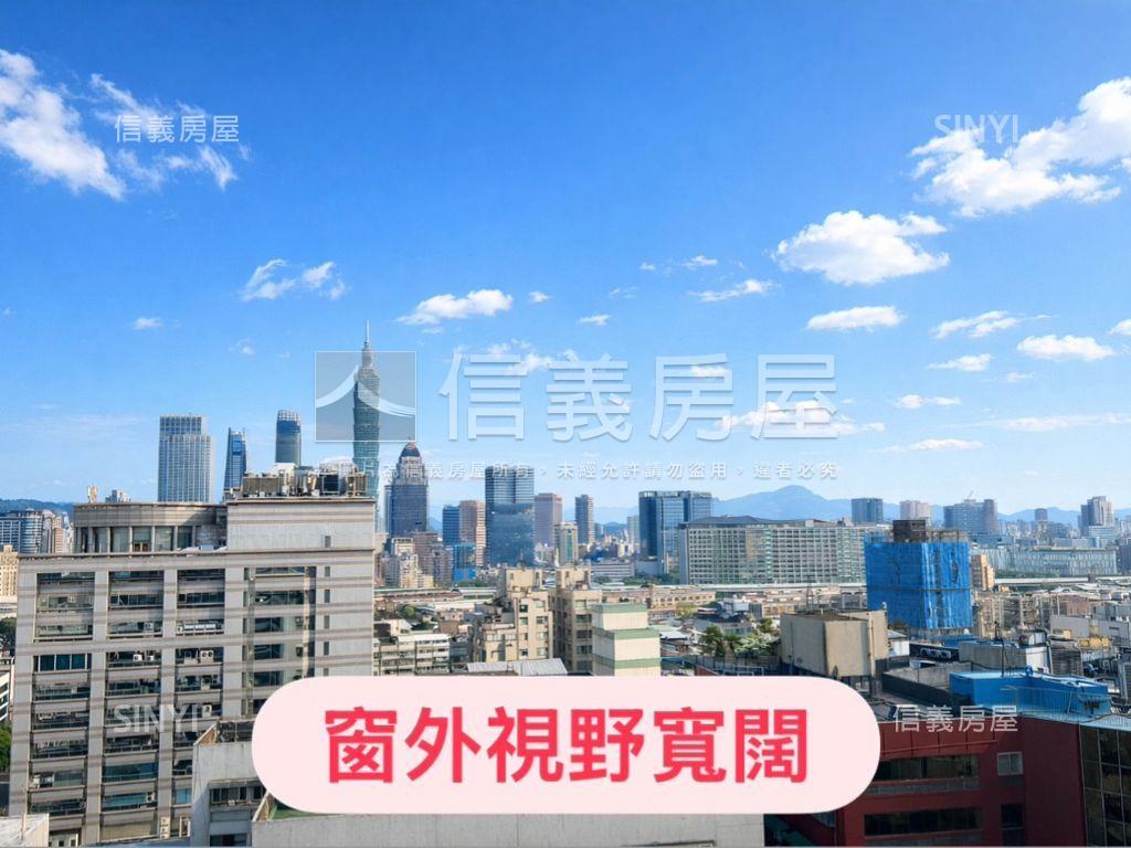 空中高樓露台戶非你莫屬房屋室內格局與周邊環境