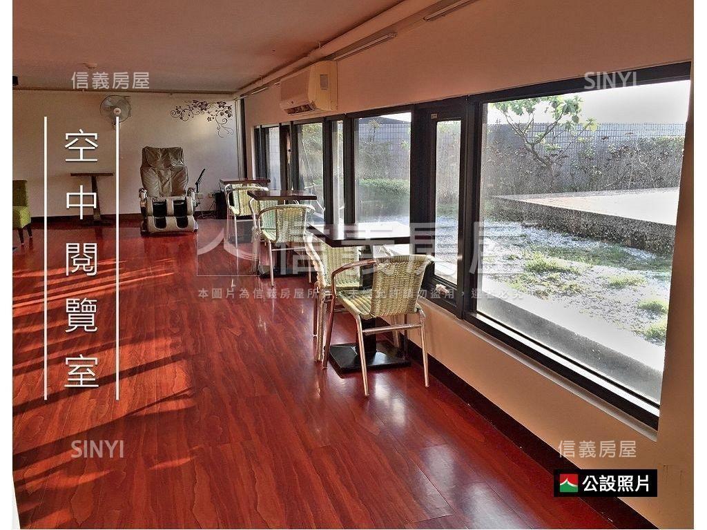 空中高樓露台戶非你莫屬房屋室內格局與周邊環境