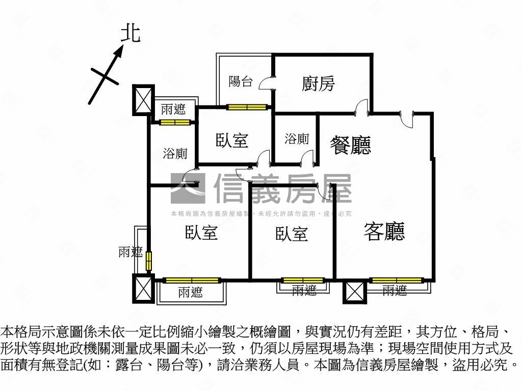 敦南觀止美三房車位房屋室內格局與周邊環境