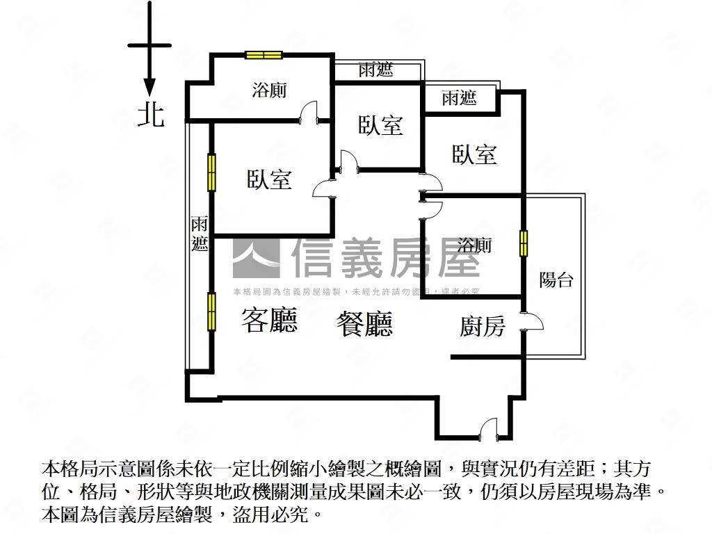 四期高樓電梯三房房屋室內格局與周邊環境