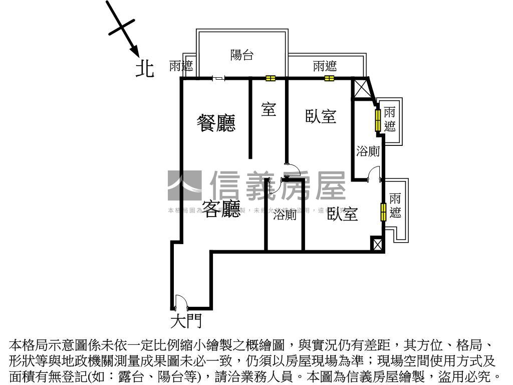 ★江子翠重劃區質感設計宅房屋室內格局與周邊環境