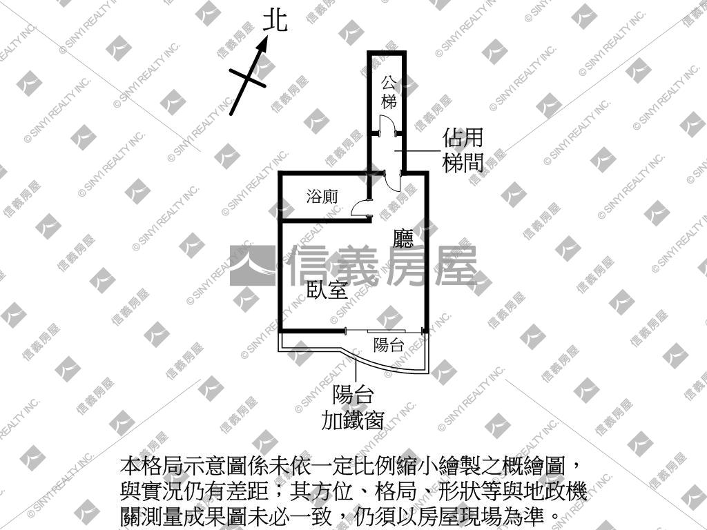 【低總價】有陽台套房釋出房屋室內格局與周邊環境