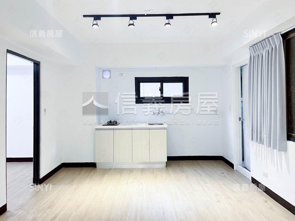 天生贏家低總２房裝潢戶房屋室內格局與周邊環境