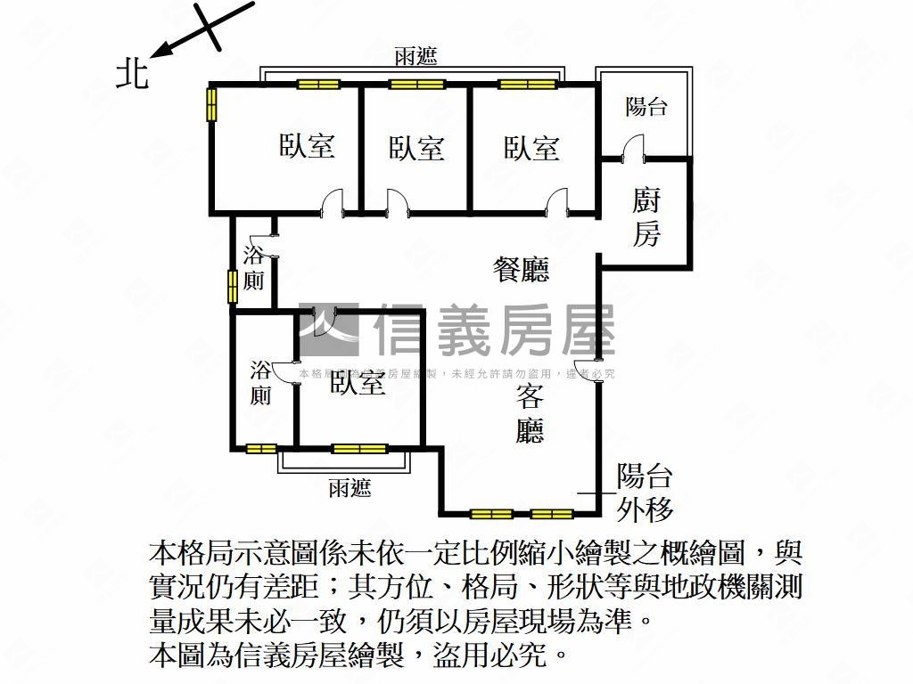 椰林首選次頂視野大四房房屋室內格局與周邊環境