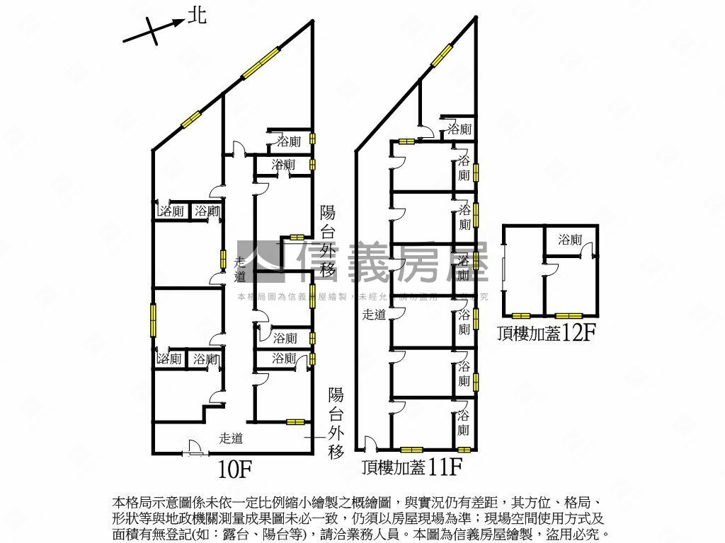 捷運三和國中站旁投資好屋房屋室內格局與周邊環境