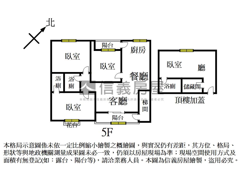 頂溪捷運★典藏雅緻美屋房屋室內格局與周邊環境