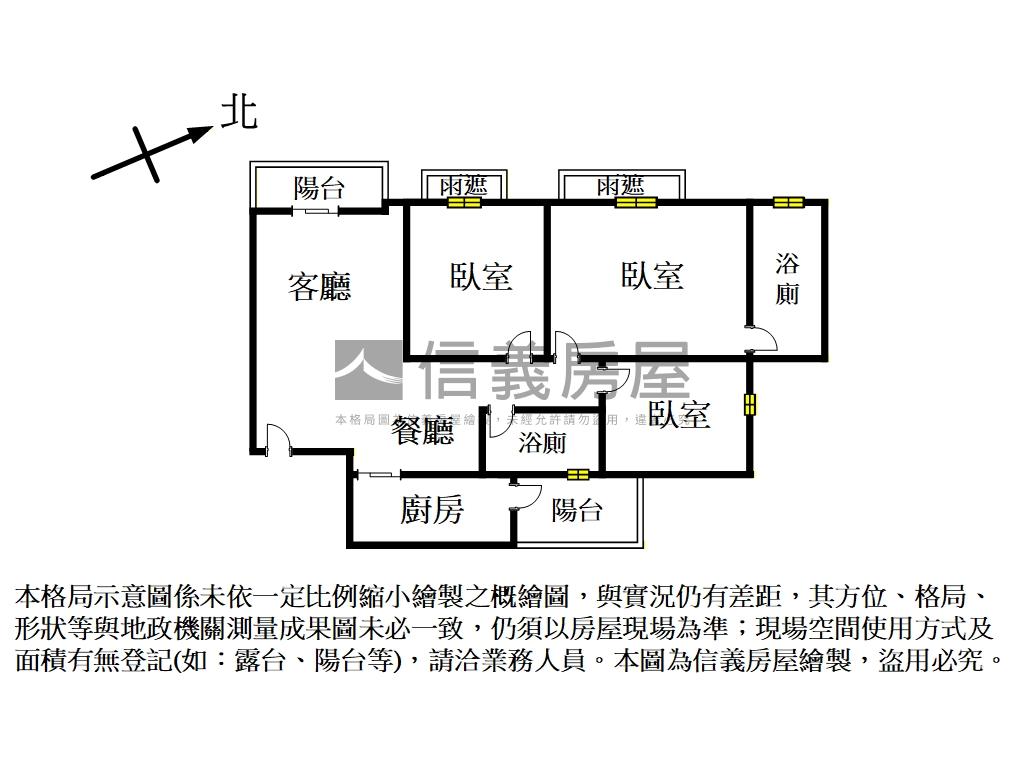 進化論高樓三房房屋室內格局與周邊環境