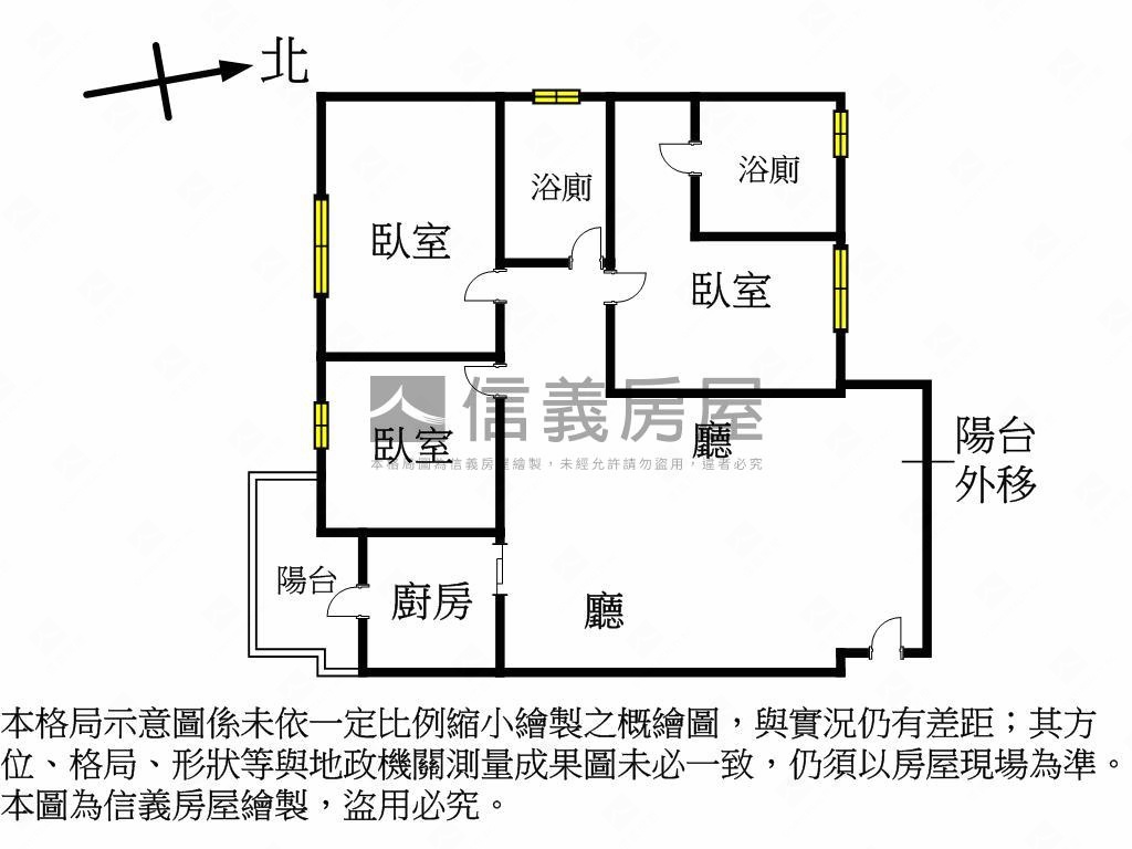 文心會館邊間三房平車房屋室內格局與周邊環境