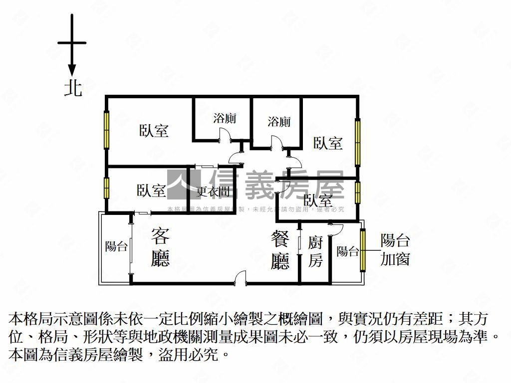 農十六•首排樹海四房車位房屋室內格局與周邊環境