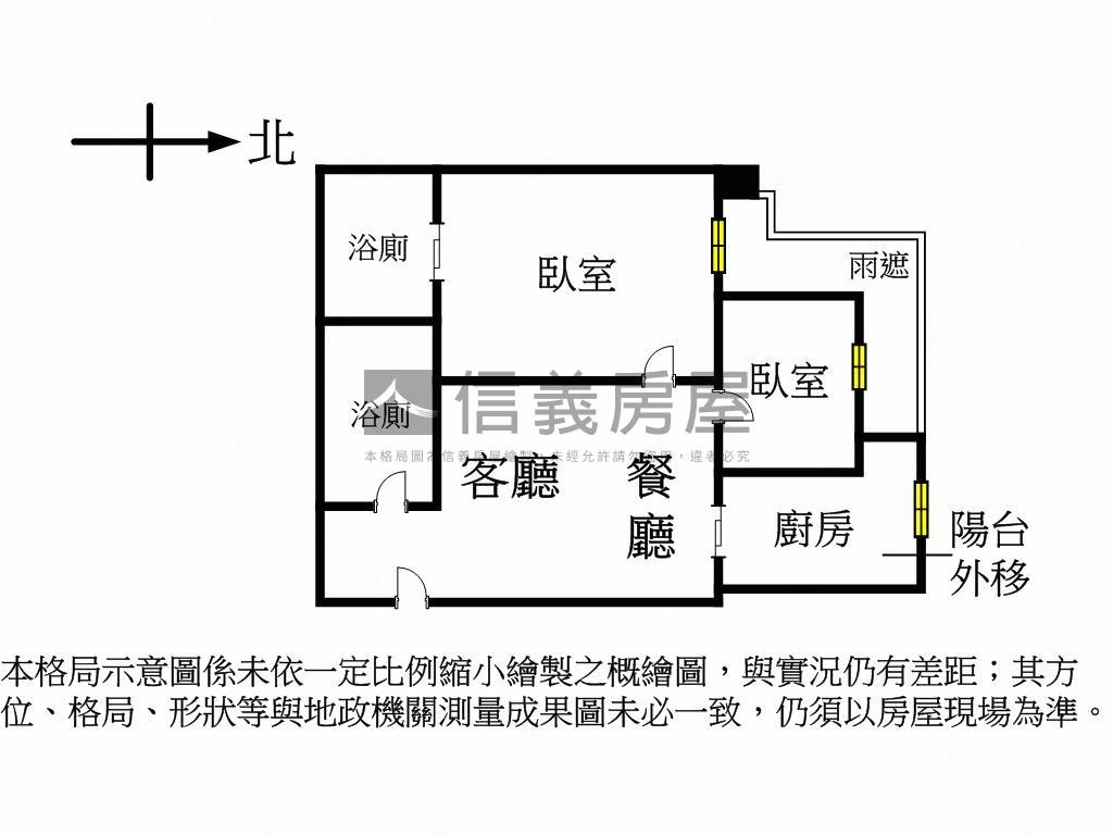 湯泉１號稀有景觀兩房房屋室內格局與周邊環境