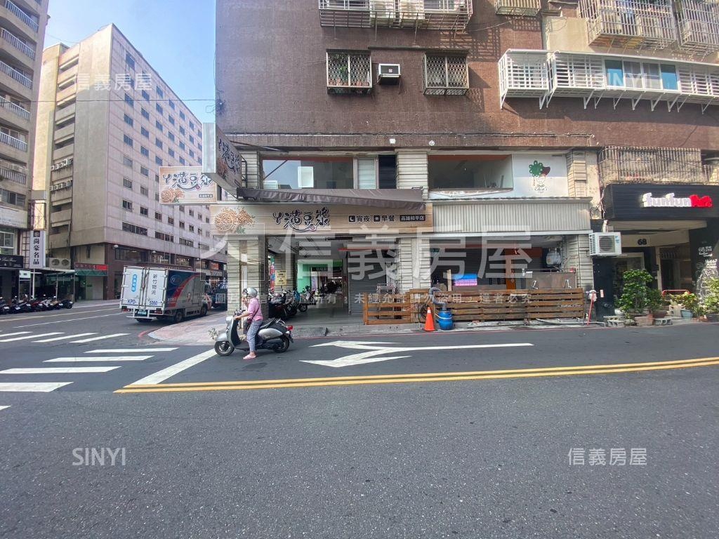 和平一路角窗大店面房屋室內格局與周邊環境