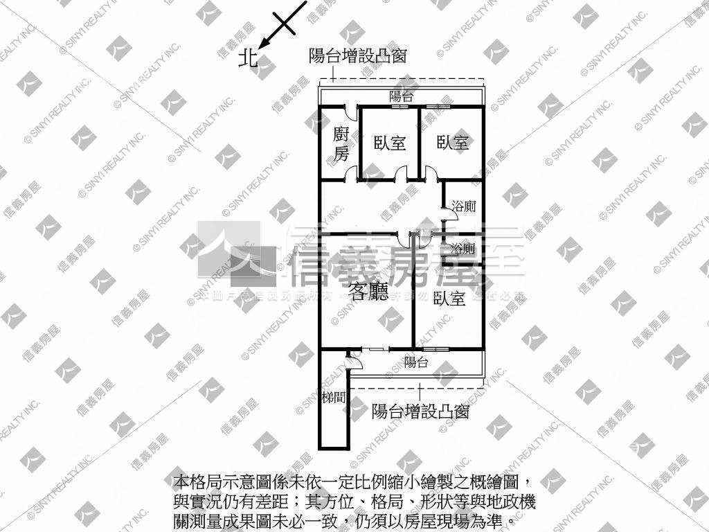 永春心・博愛寓所房屋室內格局與周邊環境