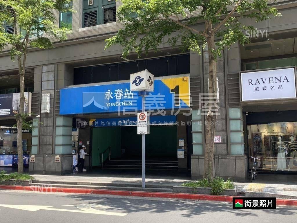 永春心・博愛寓所房屋室內格局與周邊環境