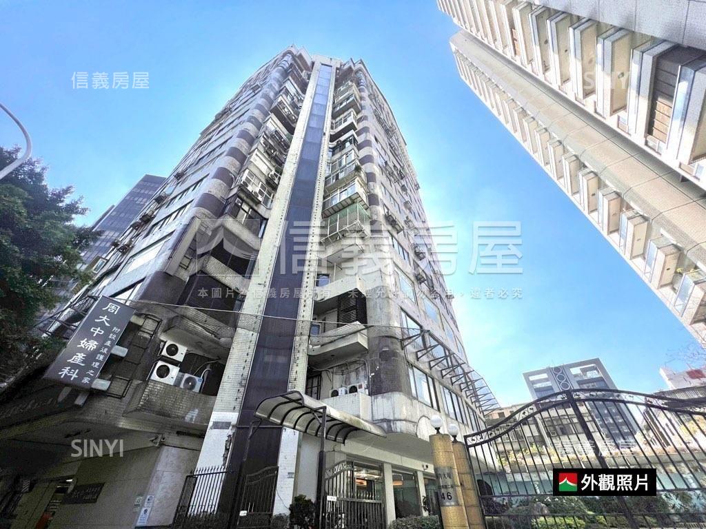 敦南樹海林蔭美屋房屋室內格局與周邊環境