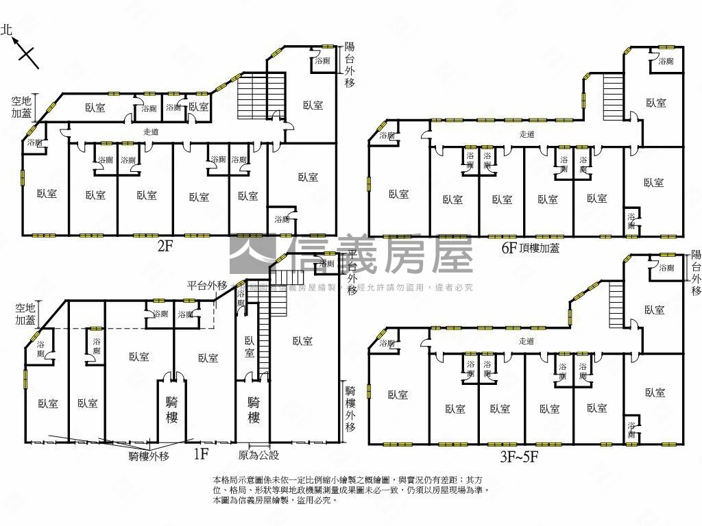 【專任】逢甲青海收租透套房屋室內格局與周邊環境
