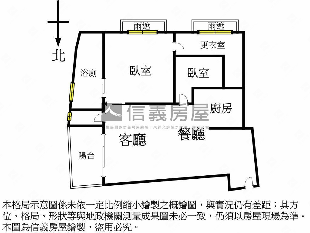 大河渥絕美視野景觀宅房屋室內格局與周邊環境