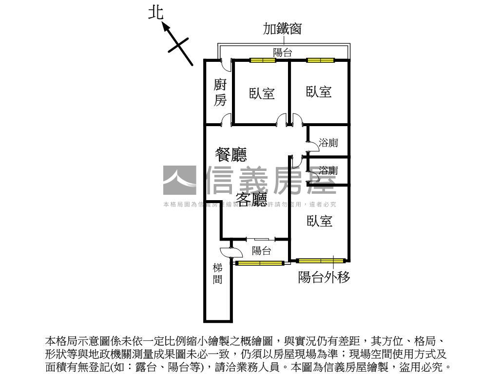 莊敬名人一巷居稀有釋出房屋室內格局與周邊環境