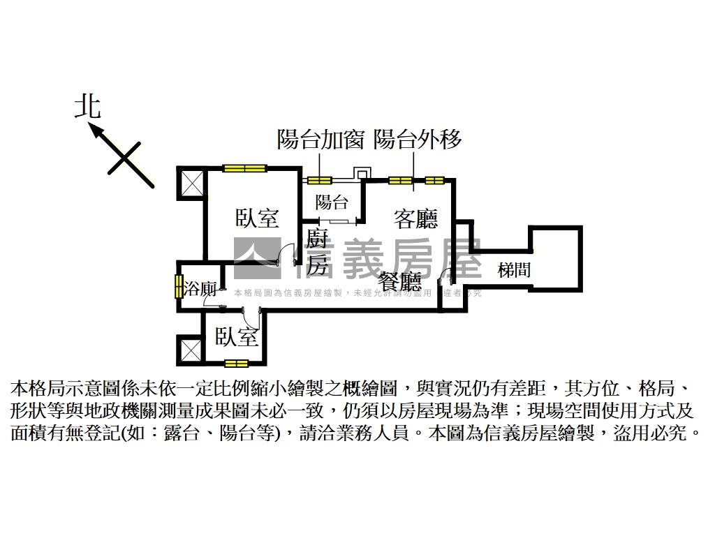 鶴之湖．高樓景觀邊間２房房屋室內格局與周邊環境
