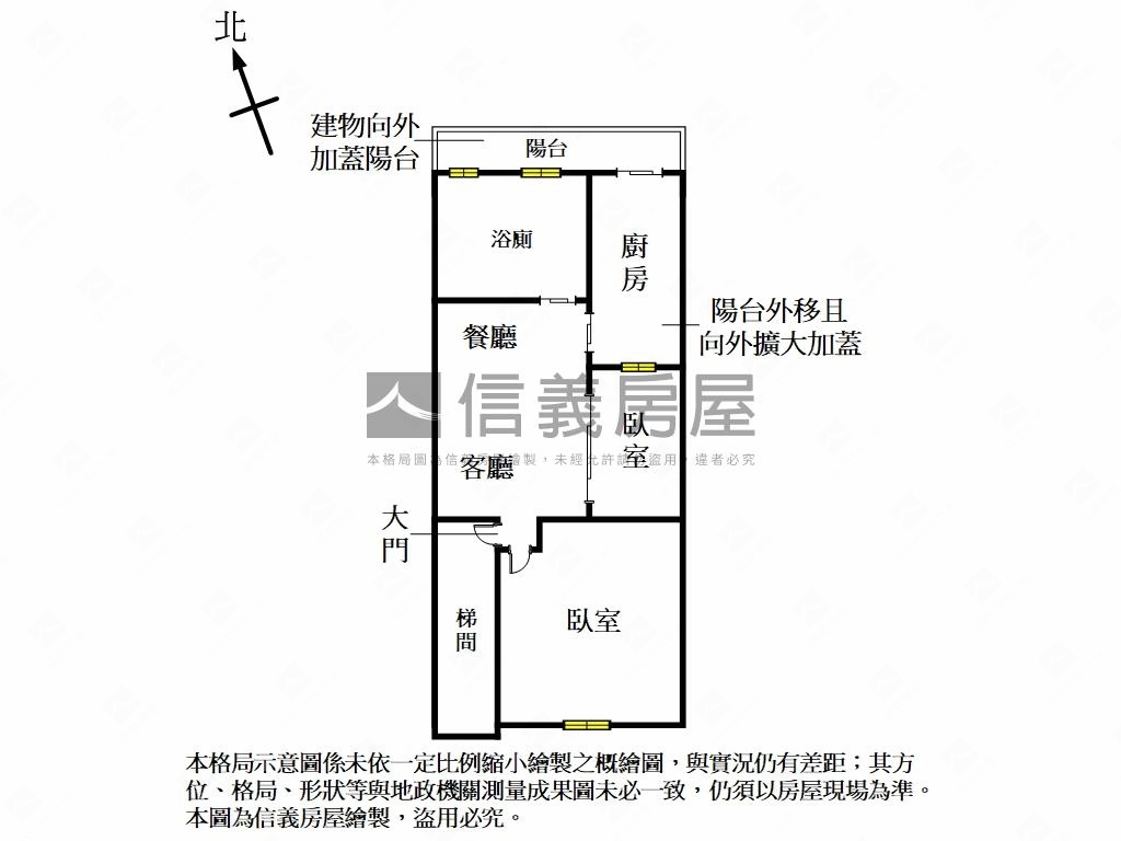 國醫稀有三樓美寓房屋室內格局與周邊環境