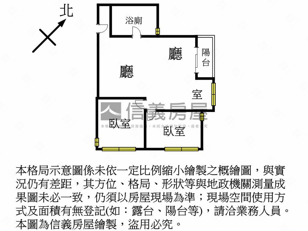 三本仁和２＋１室房屋室內格局與周邊環境
