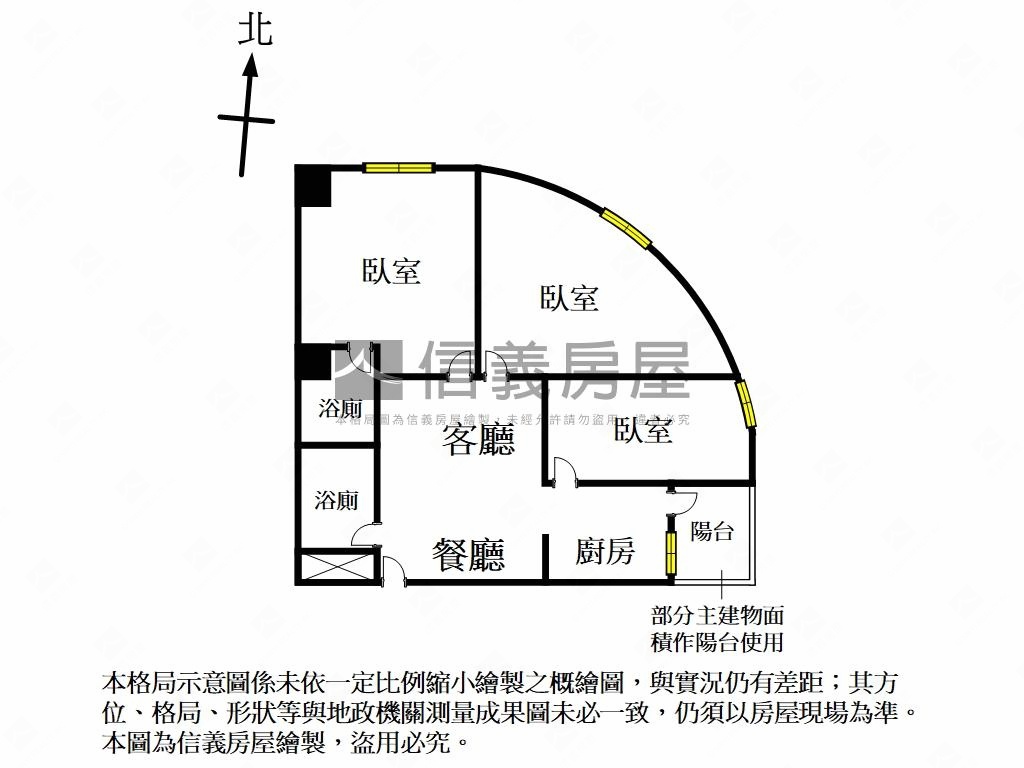 福和電梯三房雙衛浴房屋室內格局與周邊環境