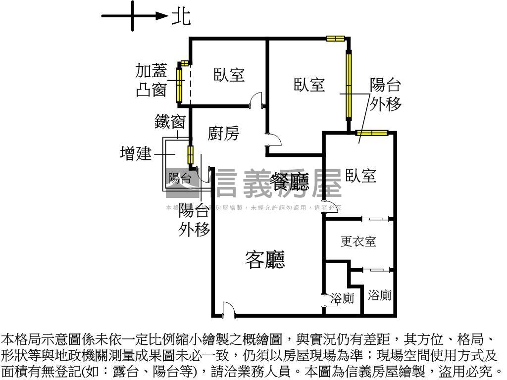 大安站全日管高樓三房兩衛房屋室內格局與周邊環境