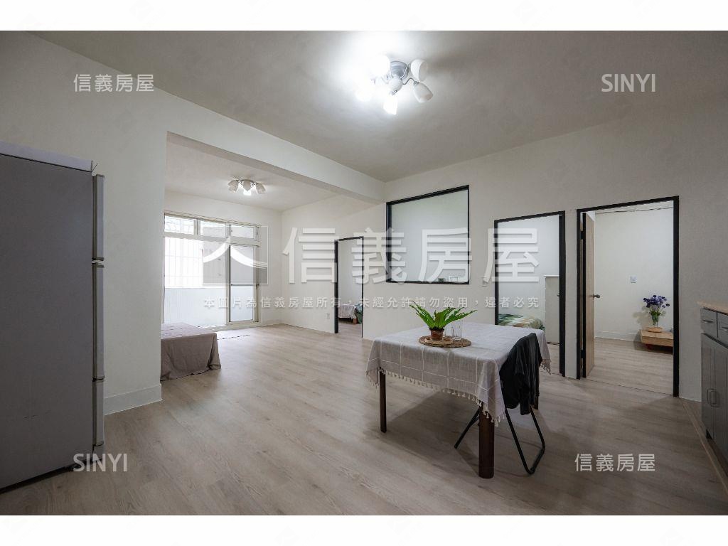 新生街整理過公寓美三房房屋室內格局與周邊環境