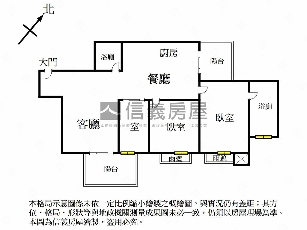 力璞玉❤鄉村風景觀美宅房屋室內格局與周邊環境