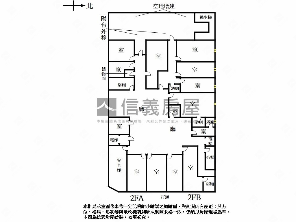 捷運出口２樓藥妝餐飲珍棒房屋室內格局與周邊環境
