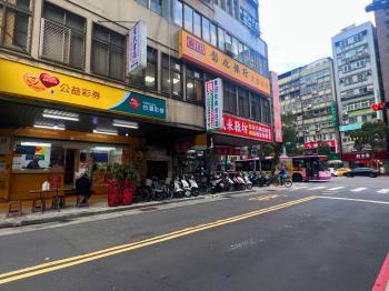 新生金華低總設籍首選