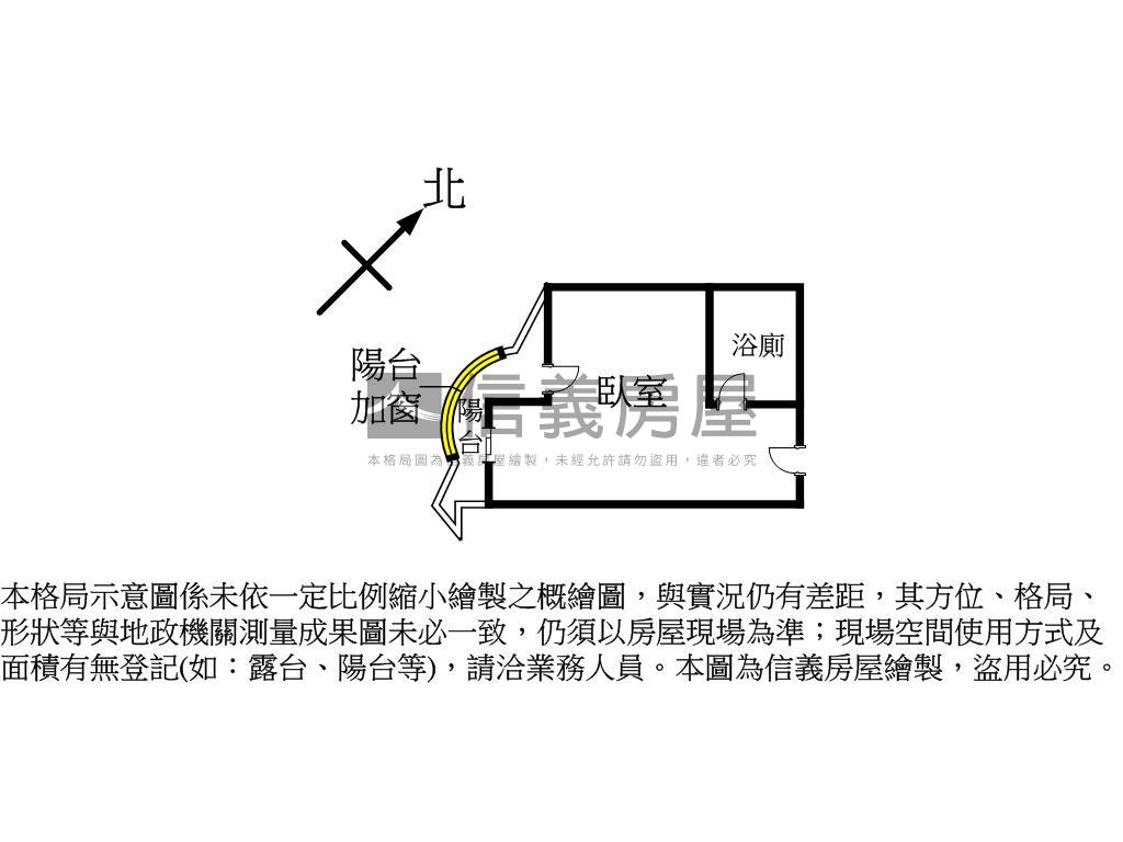 推薦近中國醫面公園美套房房屋室內格局與周邊環境