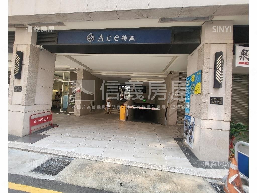 嶺東精銳ＡＣＥ整棟套房房屋室內格局與周邊環境