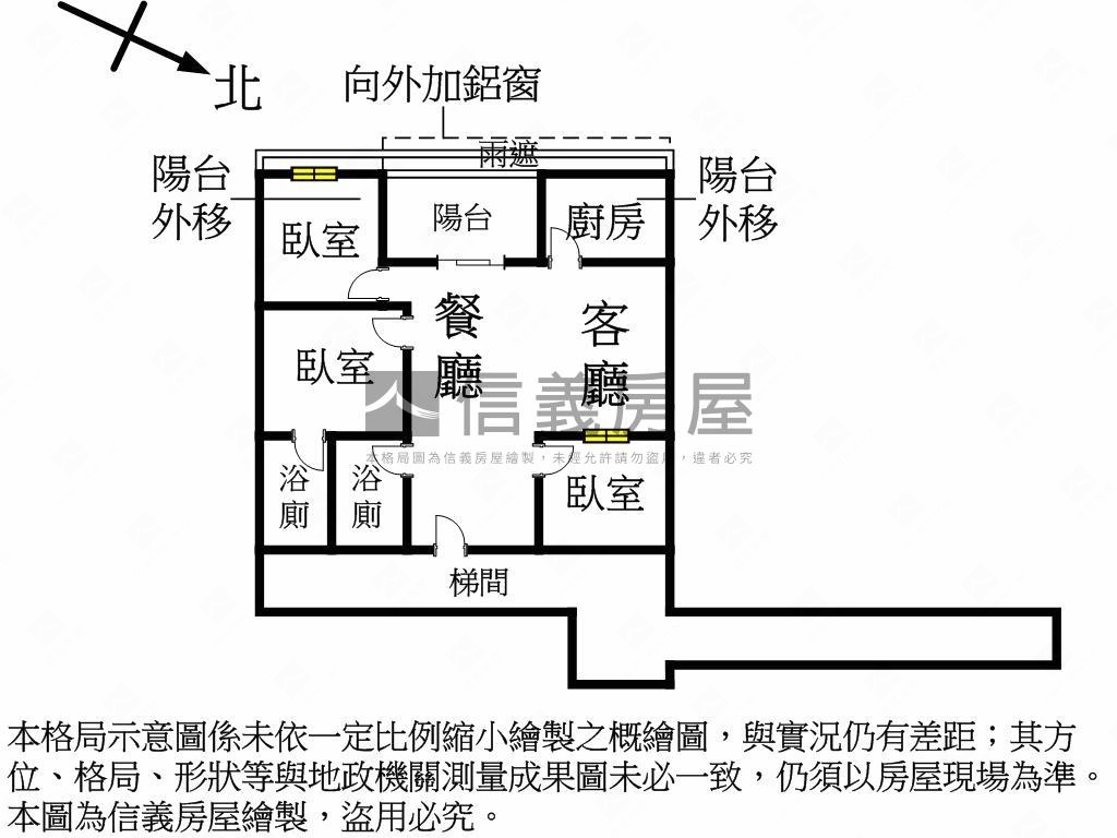 近捷運電梯三房房屋室內格局與周邊環境