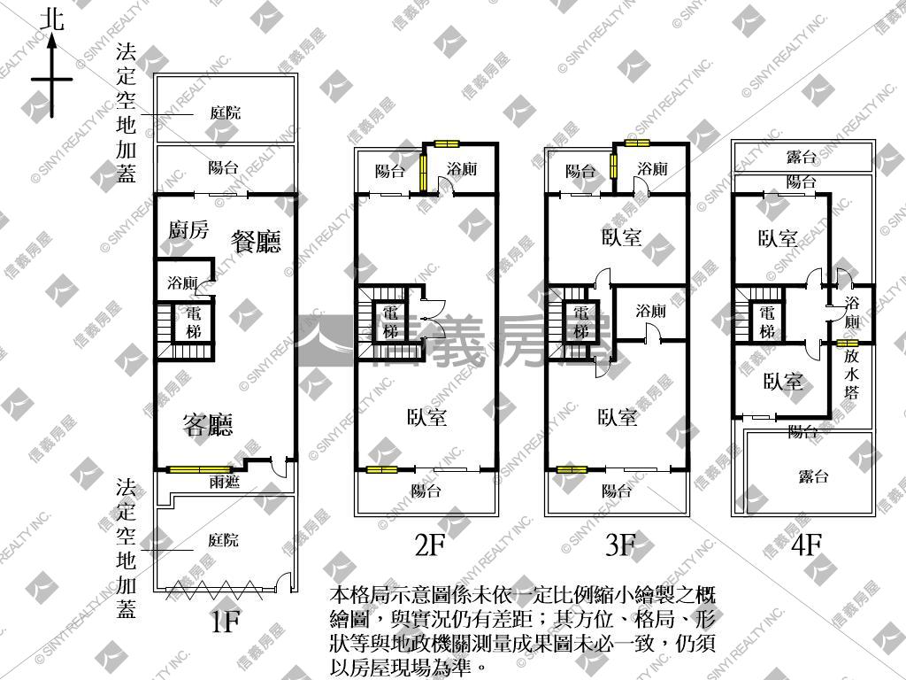 富山春墅房屋室內格局與周邊環境