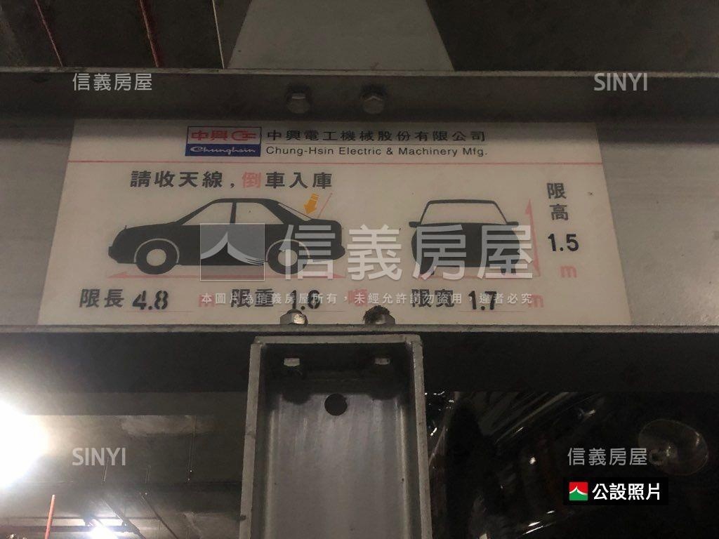 吉品明亮大空間附車位房屋室內格局與周邊環境