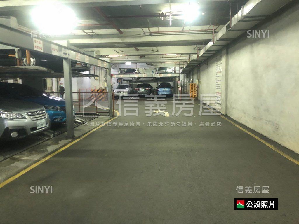 吉品明亮大空間附車位房屋室內格局與周邊環境