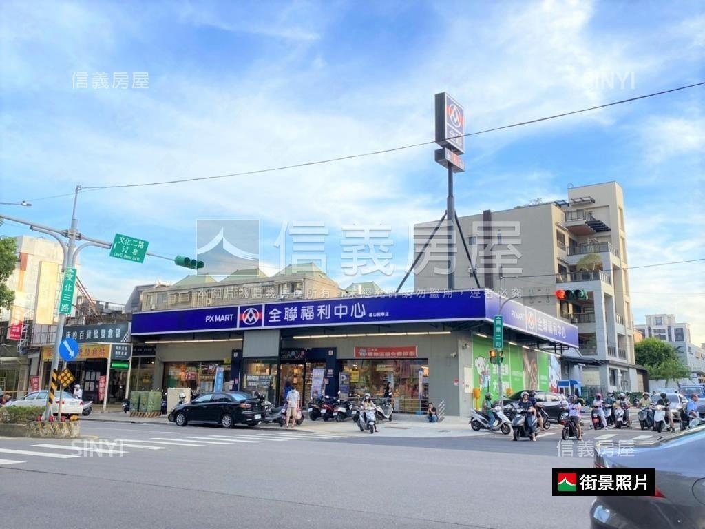 吉品明亮大空間附車位房屋室內格局與周邊環境
